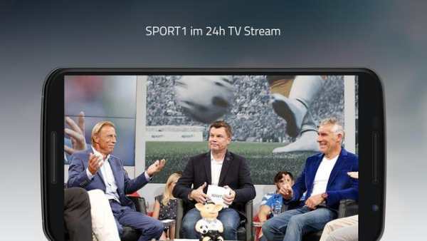 SPORT1 Video screenshot 3