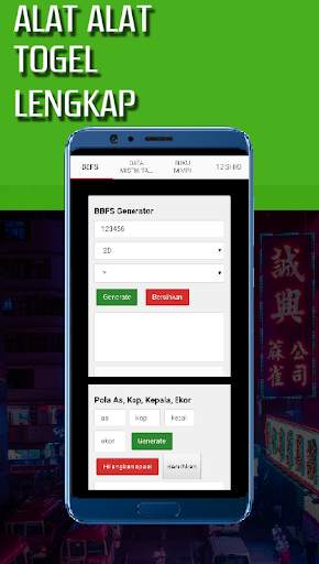 Aplikasi Togel Lengkap screenshot 1