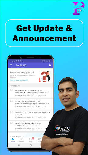 PALAK IAS screenshot 5