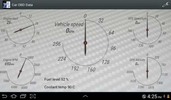 Car OBD Data screenshot 2