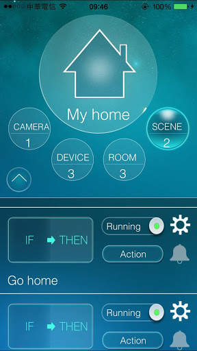 mCamView Z  screenshot 4