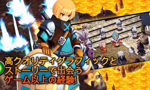 ゼノニア5 screenshot 5