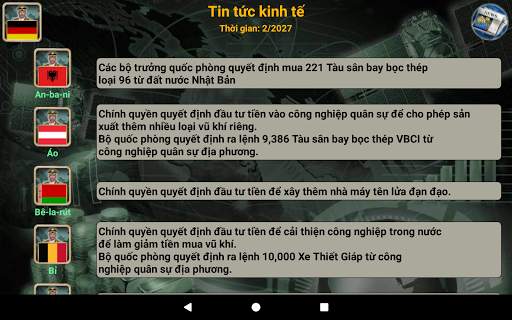 Đế quốc Châu Âu screenshot 14