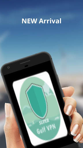 Super Gulf VPN- Unlimited Proxy screenshot 5