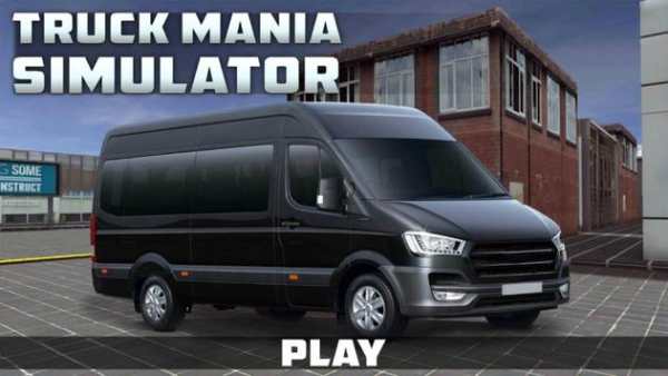Truck Mania Simulator screenshot 1