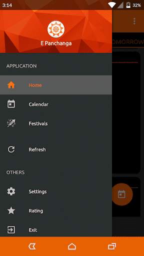 E Panchanga screenshot 3