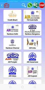 All Indian Radio screenshot 2