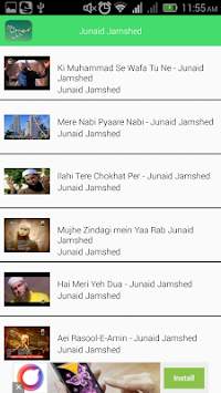 Naat-E-Rasool Maqbool screenshot 6