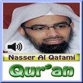 Nasser Al Qatami Quran Mp3 3