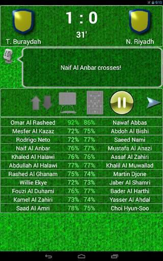 True Football 2 21 تصوير الشاشة
