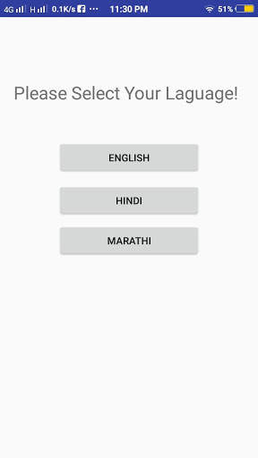 Computer Fundamentals - आता संगणक शिका मराठीतून скриншот 1