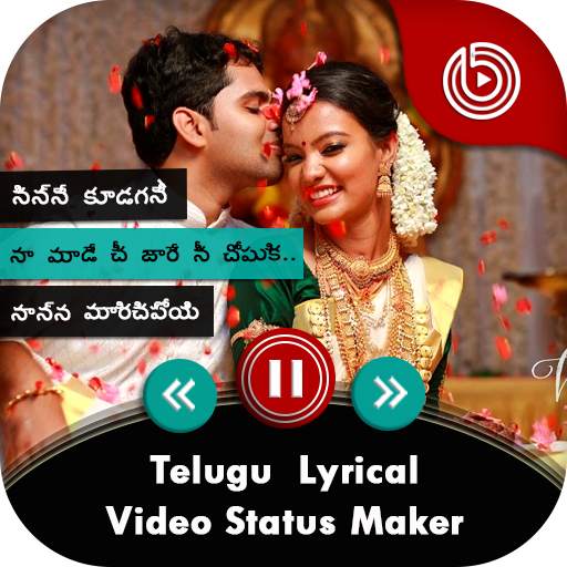Telugu Lyrical Video Status Maker with Music 1.4