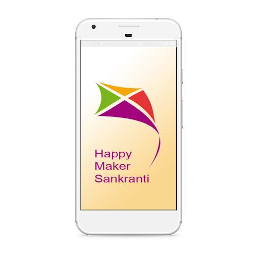 Happy Uttarayan:Makar Sankranti 2020 screenshot 1