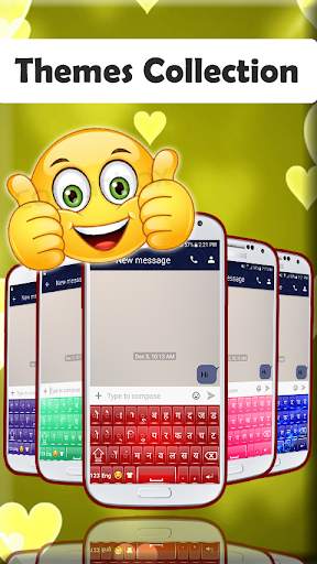Hindi keyboard 2020: Hindi Language Keyboard screenshot 5