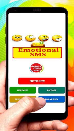 Emotional SMS Text Message screenshot 1