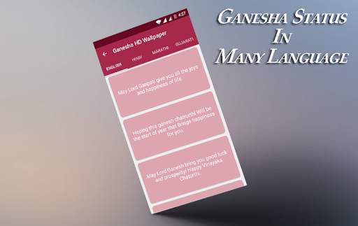 Ganesha HD Wallpaper 2021 screenshot 6