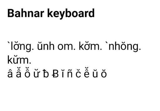 Bahnar Keyboard स्क्रीनशॉट 1