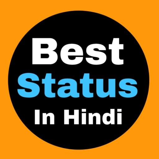 Facebook Status in Hindi - Fb Status 2.2