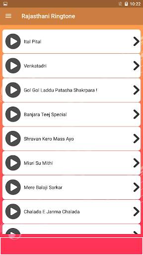 Rajasthani Bhakti Ringtone screenshot 1