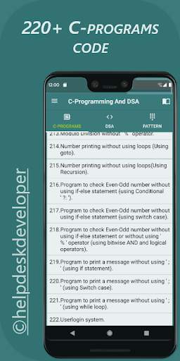 600  Data Structure Program With C скриншот 2
