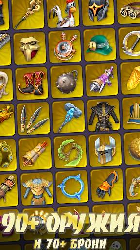 Heroics Epic Legend of Archero скриншот 2
