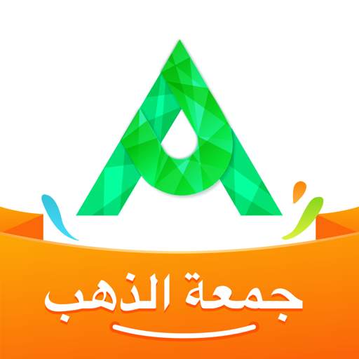AjMall - Online Shopping Store 4.2.5