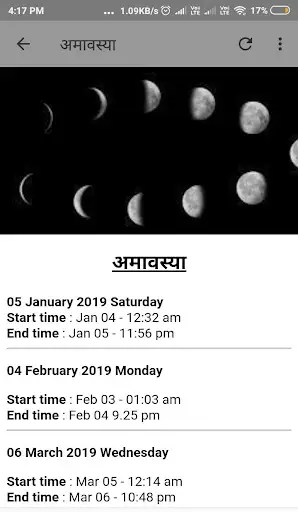 Daily Rashifal (हिन्दी) & News screenshot 5