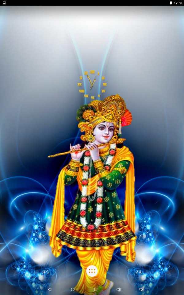 Gopala Krishna Clock screenshot 11