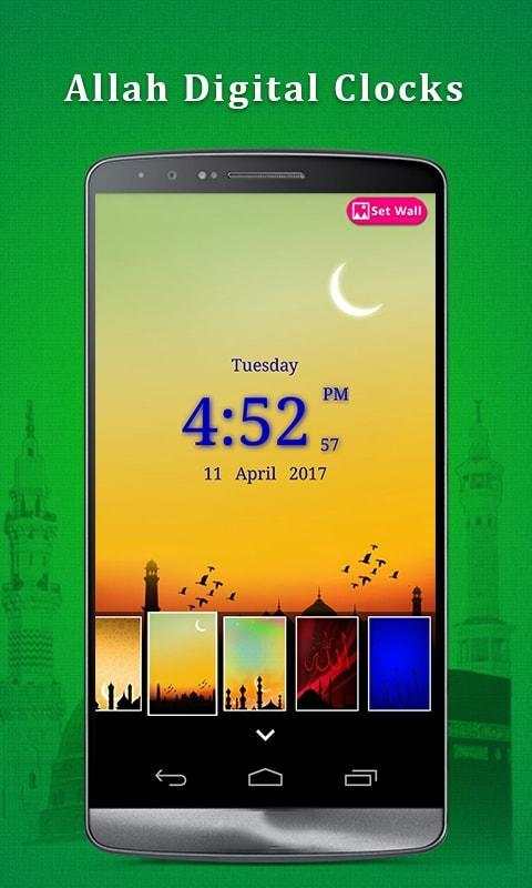 Allah Clock Photo Editor screenshot 6