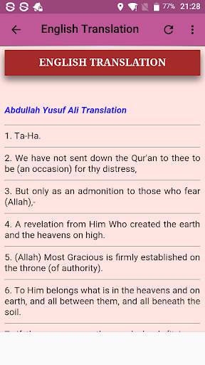 Surah Taha Offline Mp3 screenshot 6
