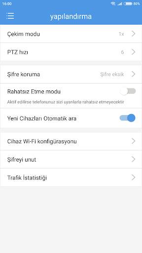 Unicam screenshot 6