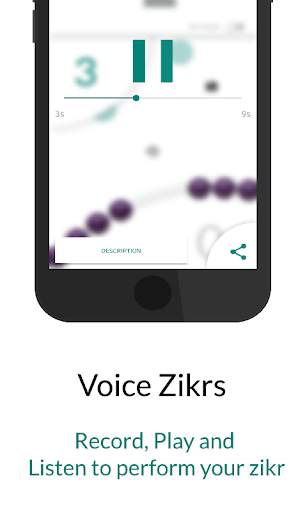 Zikr - v1.1 скриншот 3