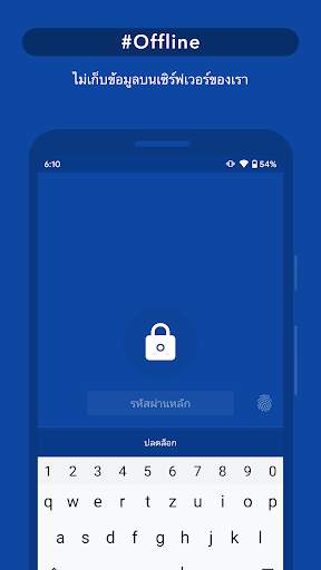 Enpass password manager screenshot 2