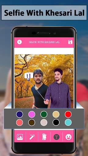 Selfie With Khesari Lal screenshot 4