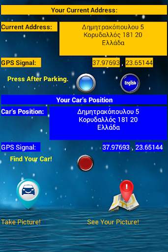 Find Your Car screenshot 2