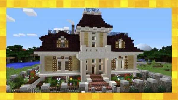 Luxury mansion for minecraft screenshot 4
