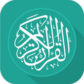 ikon Tilawatil Quran