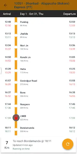 Indian Rail Offline Time Table screenshot 10