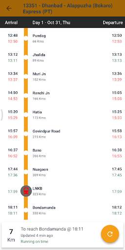 Indian Rail Offline Time Table screenshot 10