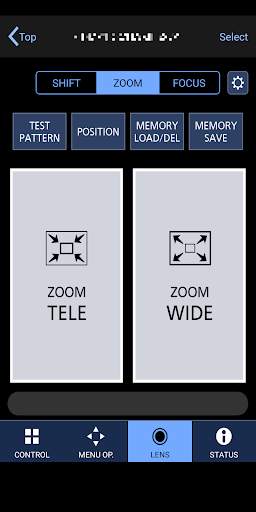 Smart Projector Control screenshot 4