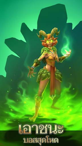 Heroics Epic Legend of Archero screenshot 7