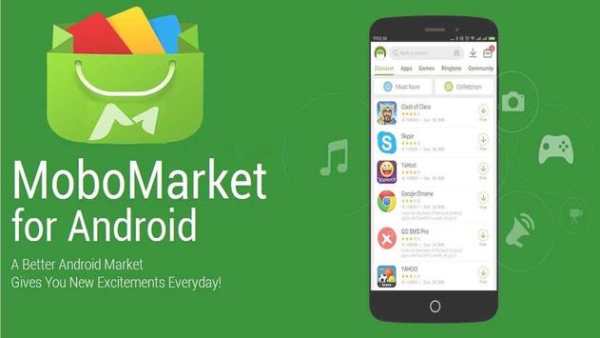 |Mobomarket| screenshot 1