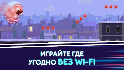 Герои в масках: Лунные герои скриншот 2