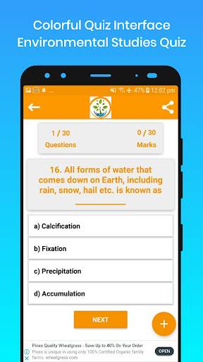 Environmental Studies Quiz screenshot 3
