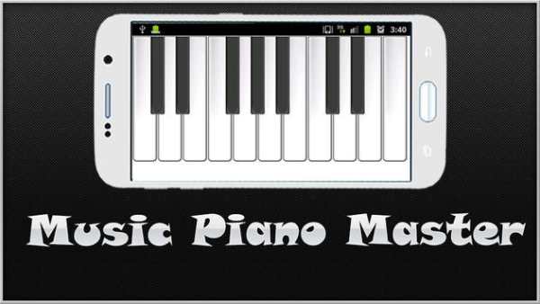 Music Piano Master screenshot 2