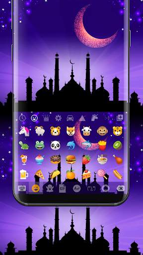 Ramadan Kareem Theme for Emoji Keyboard screenshot 2