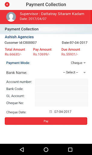 Sakas Dairy App screenshot 4