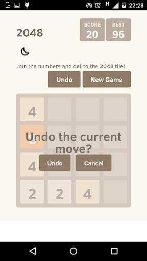 2048 - Puzzle Game screenshot 4