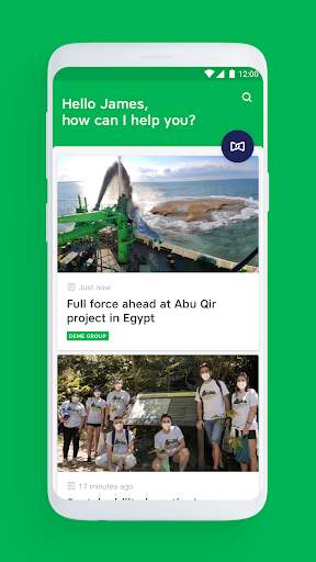 DEME Mobile screenshot 1