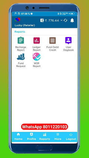 SCMyPay Distributor-Master Recharge, Bill Payment screenshot 6